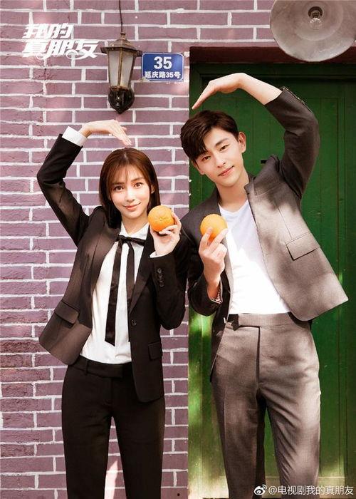 兰姐爆料马毅视频大全集,马毅视频大全集精彩瞬间回顾