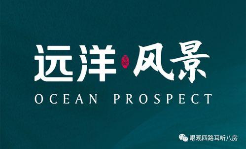 厦门新闻爆料广播电话,揭秘最新爆料背后的故事  第3张