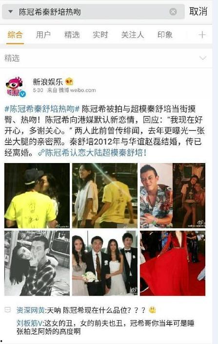 优酷爆料赵磊视频在线观看,赵磊视频幕后故事，精彩内容抢先看！