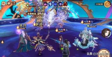 云梦之星爆料视频,神秘内容引发热议  第1张