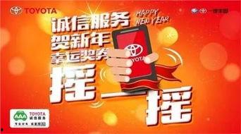 华阳新闻爆料,揭秘事件背后真相  第2张