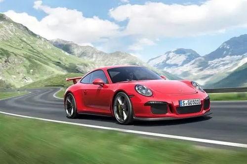 911最新吃瓜爆料反差色  第3张